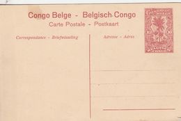 Congo Belge Entier Postal Illustré - Cartas & Documentos