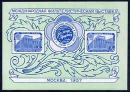 SOVIET UNION 1957 Moscow Philatelic Exhibition Block MNH / **.  Michel Block 21 - Unused Stamps