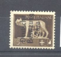 Germany ZARA Italy 1943 Definitives 5C Mi.1 Sas.1 MNH AM.504 - Deutsche Bes.: Zara