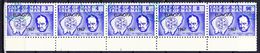 CALF OF MAN - ISLE OF MAN (Emission Locale) - 1967 EUROPA BLUE SERIE (+ BLOC) Obl. SIR WINSTON CHURCHILL - Local Issues