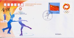 CHINA 2010 PFTN.ZAT-2 Chinese Sports Delegation Winning The Gold .Medal At The XXI Olympic Winter Games Commemorative - Enveloppes