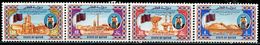 AS4908 Qatar 1982 National Flag Oil Refining Mosque 4V MNH - Stamps