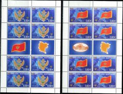 AS4928 Montenegro 2005 National Flag Map National Emblem 4 Pieces MNH - Stamps