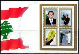 AS4931 Lebanon 2001 Presidential National Flag MNH - Stamps