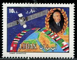 AS4935 Lebanon 1988 Prime Minister Flag Map Satellite 1V MNH - Stamps