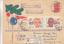Russie - Lettonie - Lettre Recom De 1963 - Entier Postaux - Oblit Riga - Fusée - Lettonie