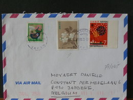 77/045    LETTRE  JAPON TO BELG. - Brieven En Documenten