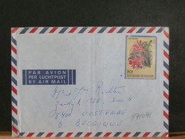 77/071    LETTRE BURUNDI - Used Stamps