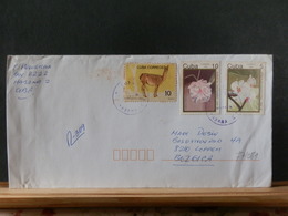 77/081 LETTRE CUBA TO BELG. - Covers & Documents