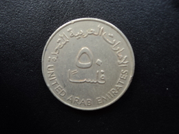 ÉMIRATS ARABES UNIS : 50 FILS  1982 - 1402   KM 5    TTB - Ver. Arab. Emirate