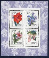 SOVIET UNION 1971 Tropical Plants Block MNH / **.  Michel Block 73 - Blocks & Sheetlets & Panes