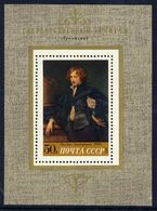 SOVIET UNION 1972 Van Dyck Self-portrait Block MNH / **.  Michel Block 78 - Unused Stamps