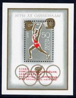 SOVIET UNION 1972 Olympic Medal Winners Block MNH / **.  Michel Block 80 - Unused Stamps