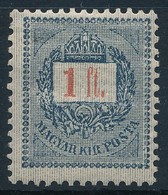 * 1889 1Ft ,,E' (45.000) - Autres & Non Classés