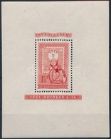 ** 1951 80 éves A Bélyeg Blokksorból Az 1Ft Blokk (15.000) - Other & Unclassified