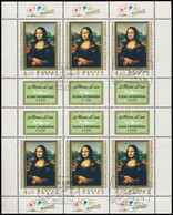 O 1974 Mona Lisa Teljes ív (13.000) - Sonstige & Ohne Zuordnung