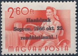 ** 1956 Soproni Felülnyomás Munka 2,60Ft, Garancia Nélkül - Altri & Non Classificati