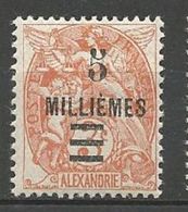 ALEXANDRIE N° 67  NEUF* TRACE DE CHARNIERE TB / MH - Unused Stamps