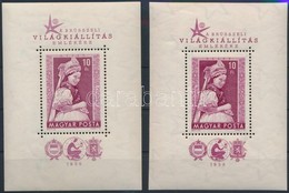 ** 1958 2 Db Brüsszel Blokk (gy?r?dések) (10.000) - Altri & Non Classificati