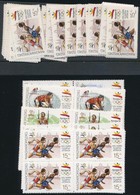 ** 1992 Barcelona-i Olimpia 20 Db Sor (20.000) - Andere & Zonder Classificatie