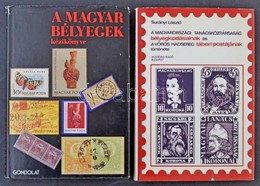 Surányi László: A Magyarországi Tanácsköztársaság Bélyegkiadásainak és A Vörös Hadsereg Tábori Postájának Története (Bud - Altri & Non Classificati