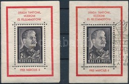 ** O 1953 2 Db Sztálin Gyászblokk Az Egyik Emlékbélyegzéssel, Törések  (jobb Alsó Sarokhiány A **-n)(12.000) - Autres & Non Classés