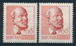 ** 1960 Lenin ,,fehér Nyak' + Támpéldány - Sonstige & Ohne Zuordnung