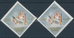 ** 1964 Tokiói Olimpia 1.70Ft Arany Színnyomat (olimpiai Karikák) Nélkül (80.000) / Mi 2037, Gold Colour (olympic Rings) - Sonstige & Ohne Zuordnung