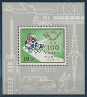 O 1967 Magyar Posta ,,talpas' Blokk - Altri & Non Classificati