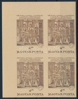 ** 1987 125 éves A Nyomda-, A Papíripar, A Sajtó és A Könyvkiadás Dolgozóinak Szakszervezete ívsarki Vágott Négyestömb ( - Autres & Non Classés