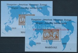 ** 1989/1 8 Messenger Magyar-amerikai Küldöncposta Karton Emlékív + 1994 Kossuth Emlékív 'SZÁZ ÉVE HUNYT EL KOSSUTH LAJO - Other & Unclassified