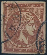 O 1875 Mi 47b (Mi EUR 65,-) - Andere & Zonder Classificatie