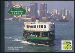 ** 1999 Star Ferry Bélyegfüzet Mi 838 II CS-841 II CS - Andere & Zonder Classificatie