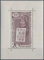 ** 1959 500 éves Bukarest Blokk Mi 44 - Altri & Non Classificati