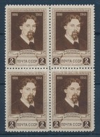 ** 1941 Mi 818 Négyestömb / Block Of 4 - Altri & Non Classificati