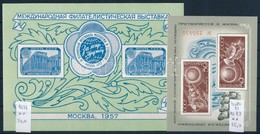 ** 1957-1973 2 Klf Blokk (Mi 21, 82) (Mi EUR 39,-) - Other & Unclassified