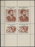 1913 Nemzetközi és Rendszerközi Gyors és Gépírókongresszus, Kiállítás 4 Bélyeget Tartalmazó Levélzáró Kisív - Unclassified