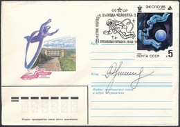 Nyikolaj Rukavisnyikov (1932-2002) Szovjet ?rhajós Aláírása Emlékborítékon /

Signature Of Nikolay Rukavishnikov (1932-2 - Altri & Non Classificati