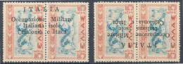 GREECE IONIAN ISLANDS WWII 1941 ITALIAN OCCUPATION CEFALONIA ITHACA Inverted Overprint Tested - Nuevos