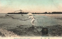 ** T1/T2 Sagami, Baniugawa River With Fisherman - Zonder Classificatie