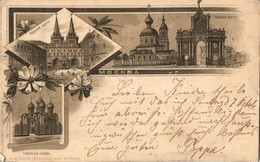 * T2/T3 1898 Moscow, Moskau, Moscou; Iberian Gate And Chapel, Red Gate, Uspensky Cathedral (Dormition Cathedral, Coronat - Non Classés