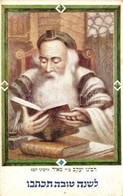 ** T2/T3 Reading Rabbi. Hebrew Text, Judaica (EK) - Ohne Zuordnung