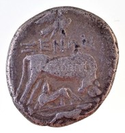 Illíria / Dürrachium Kr. E. 229-100. Xenón és Philodamosz Drachma Ag (2,79g) T:2-
Illyria / Dyrrachium 229-100. BC Xenon - Non Classificati