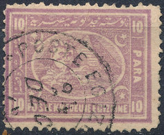 Stamp Egypt 1872-75  Used - 1866-1914 Khedivato De Egipto