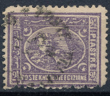 Stamp Egypt 1872-75  Used - 1866-1914 Khedivato De Egipto
