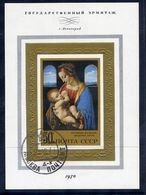 SOVIET UNION 1970 Da Vinci Madonna Litta Block Used.  Michel Block 67 - Oblitérés