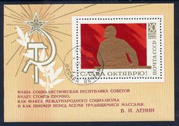 SOVIET UNION 1970 October Revolution Block Used.  Michel Block 65 - Gebraucht