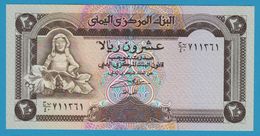 YEMEN	20 Rials	ND (1995) P# 25 - Jemen