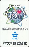 Japan Phonecard Globe Weltkugel - Spazio