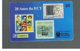 BRASILE ( BRAZIL) - TELEBRAS   -   1997  28 YEARS OF ECT, STAMPS       - USED - RIF.10541 - Sellos & Monedas